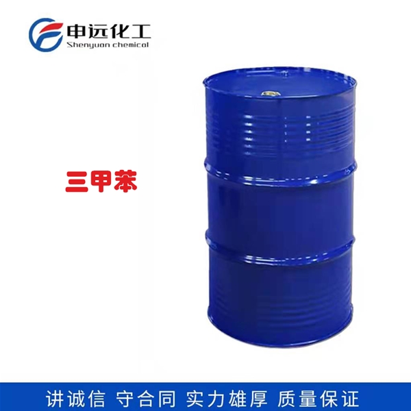广东三甲苯 