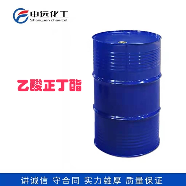 广东乙酸正丁酯